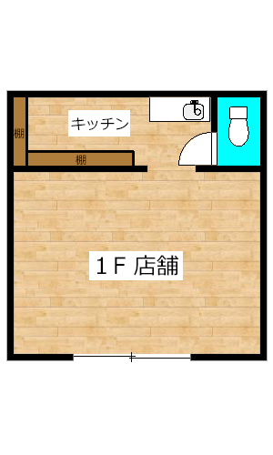 【間取り】小田急線向ヶ丘遊園駅の賃貸マンション:パート81F号室 【間取り】小田急線向ヶ丘遊園駅の賃貸マンション:パート81F号室